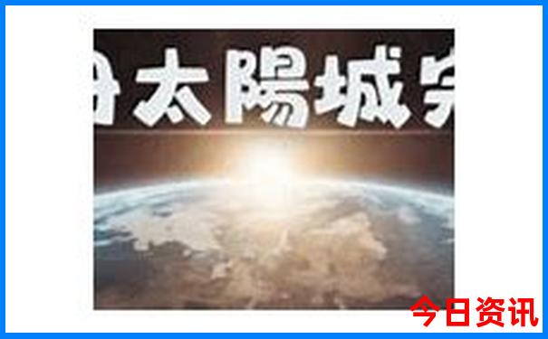 适合学生暑假旅游的地方
