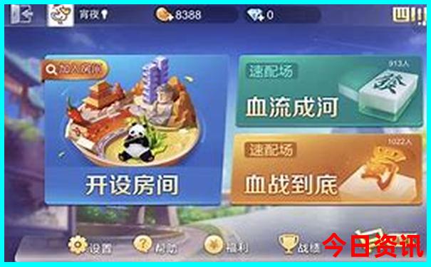 汕尾南澳岛旅游攻略